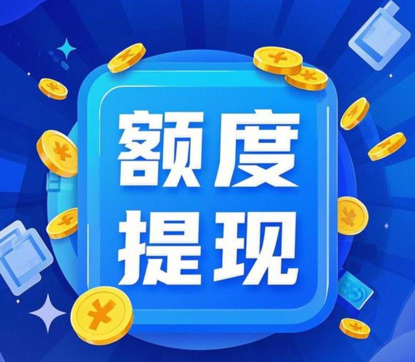 360截图20260606092413814.jpg