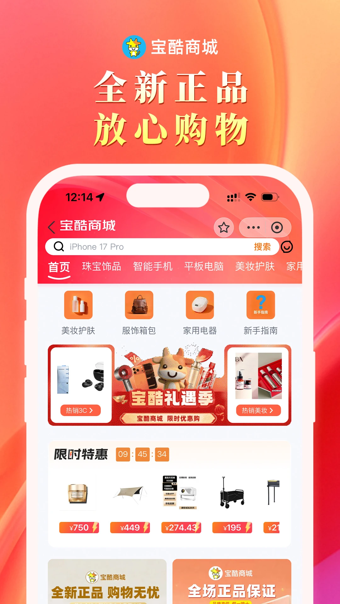 0.webp